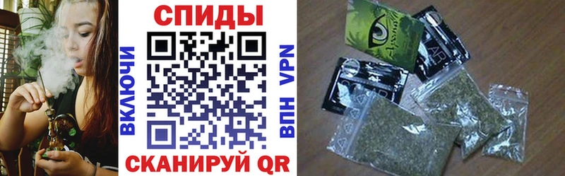 БУТИРАТ GHB Катайск