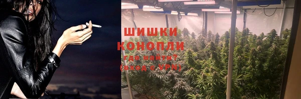 таблы Горнозаводск