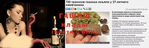 марки lsd Тында
