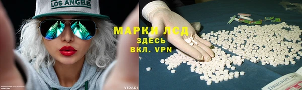 меф VHQ Горно-Алтайск