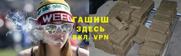 крисы Горняк