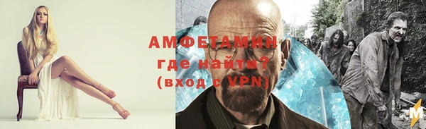 mdpv Тутаев