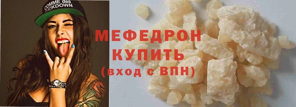 крисы Горняк