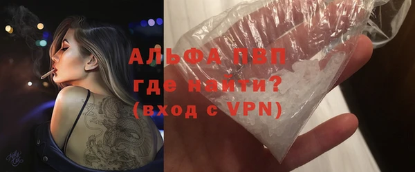 крисы Горняк