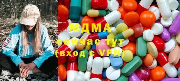 меф VHQ Горно-Алтайск