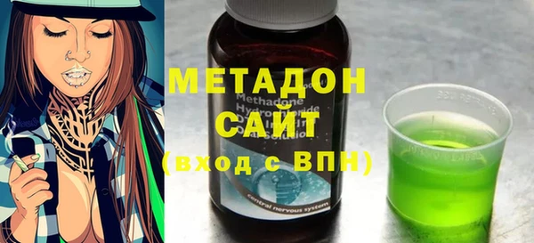 spice Туринск