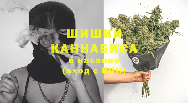 таблы Горнозаводск