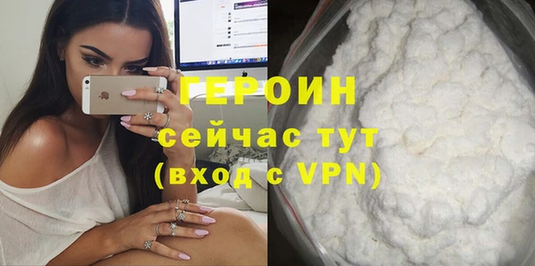 mdpv Тутаев