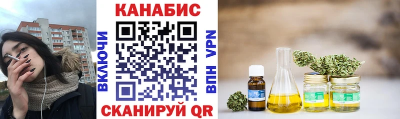 Марихуана VHQ Катайск